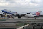 B-18708, China Airlines Cargo, B747-400 F